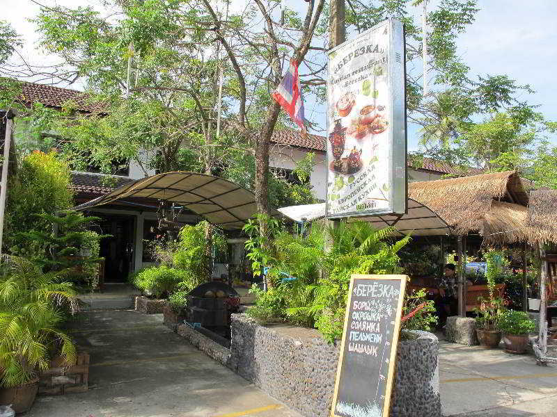 V.J.Island View Koh Chang Dış mekan fotoğraf
