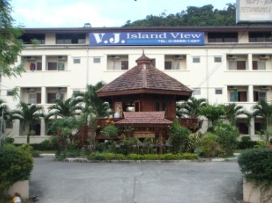 V.J.Island View Koh Chang Dış mekan fotoğraf